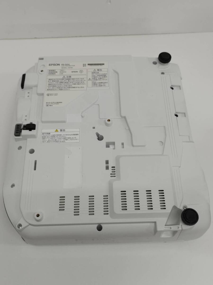Epson EB-FH52 Business Projector 4000lm Full HD [f1246907331]