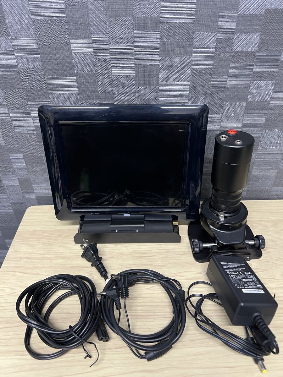 SC-10 Blood Flow Scope with 8-inch Monitor 380x Magnification [v1246931153]