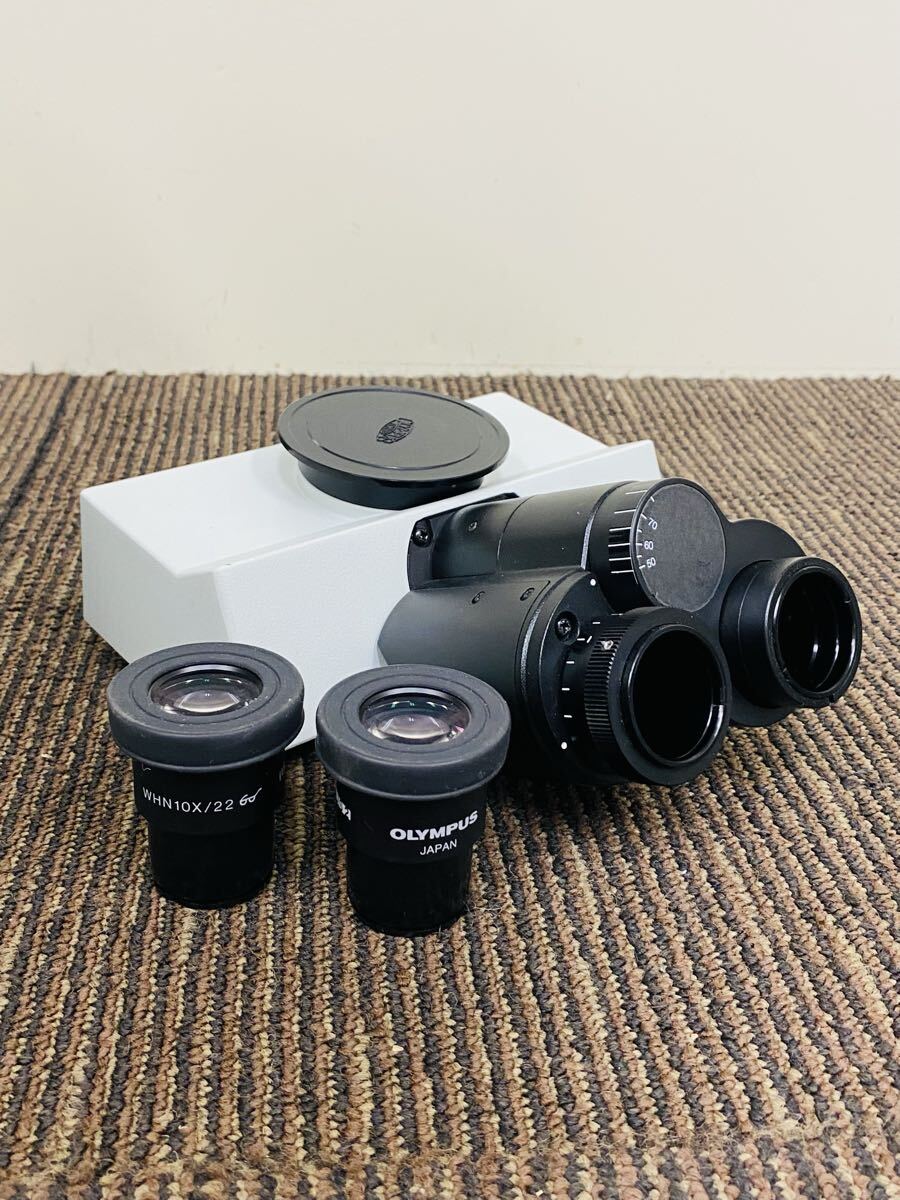 Olympus BX51TF Biological Microscope U-TR30-2 Eyepiece U-LH100-3 Lamp House [n1246923401]