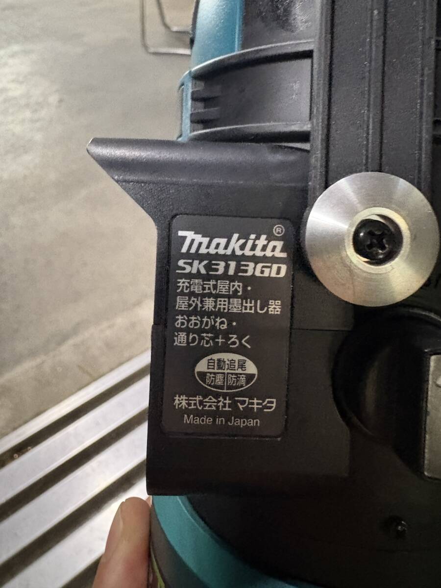 Makita SK313GD Automatic Tracking Green Laser Level with LDG-4 Receiver and BL1040B Battery [e1247102175]