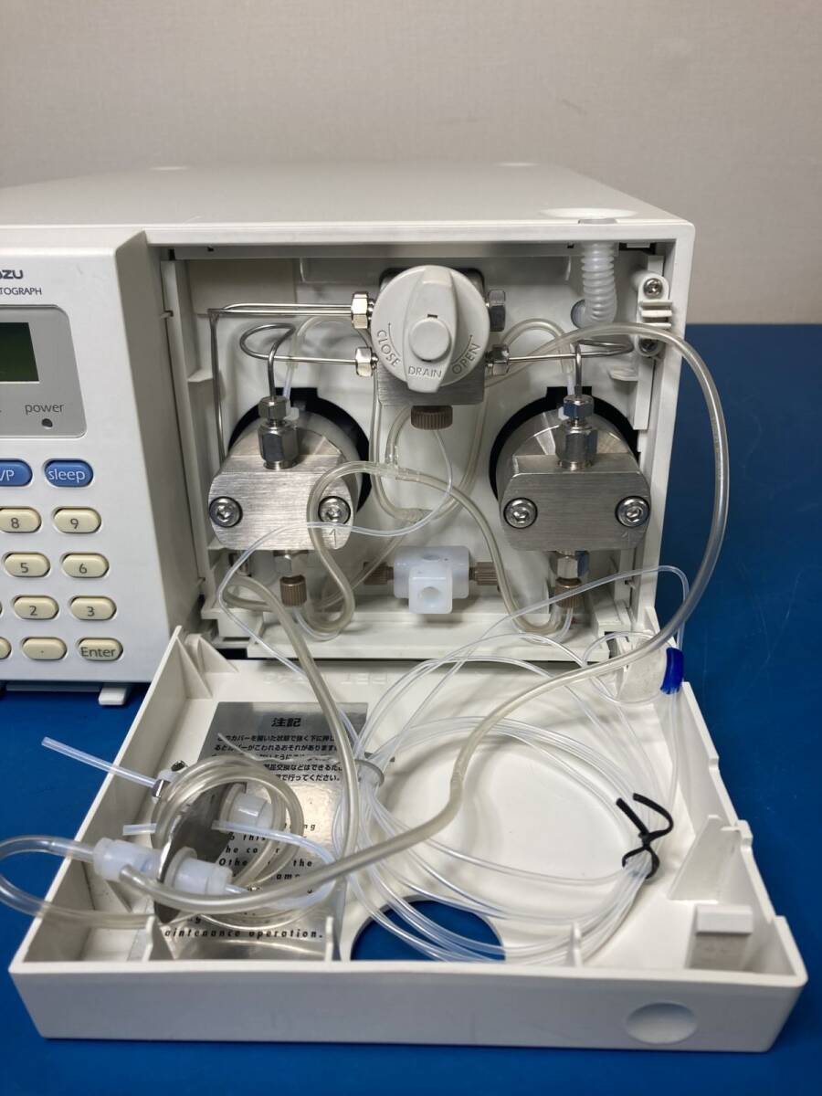 Shimadzu LC-10ADVP HPLC Liquid Chromatograph Delivery Unit [c1247134833]
