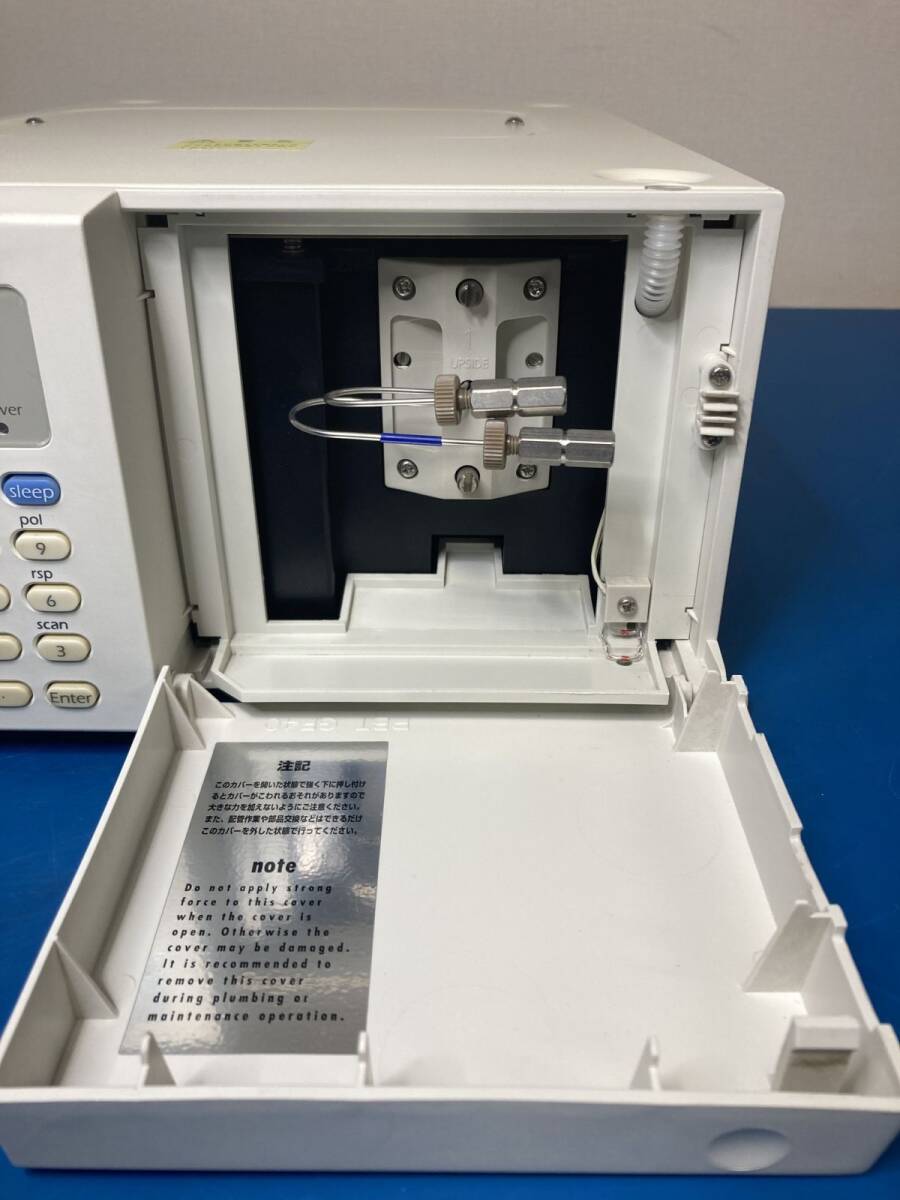 Shimadzu SPD-10AVP HPLC UV-VIS Detector 190-600nm [g1247140254]