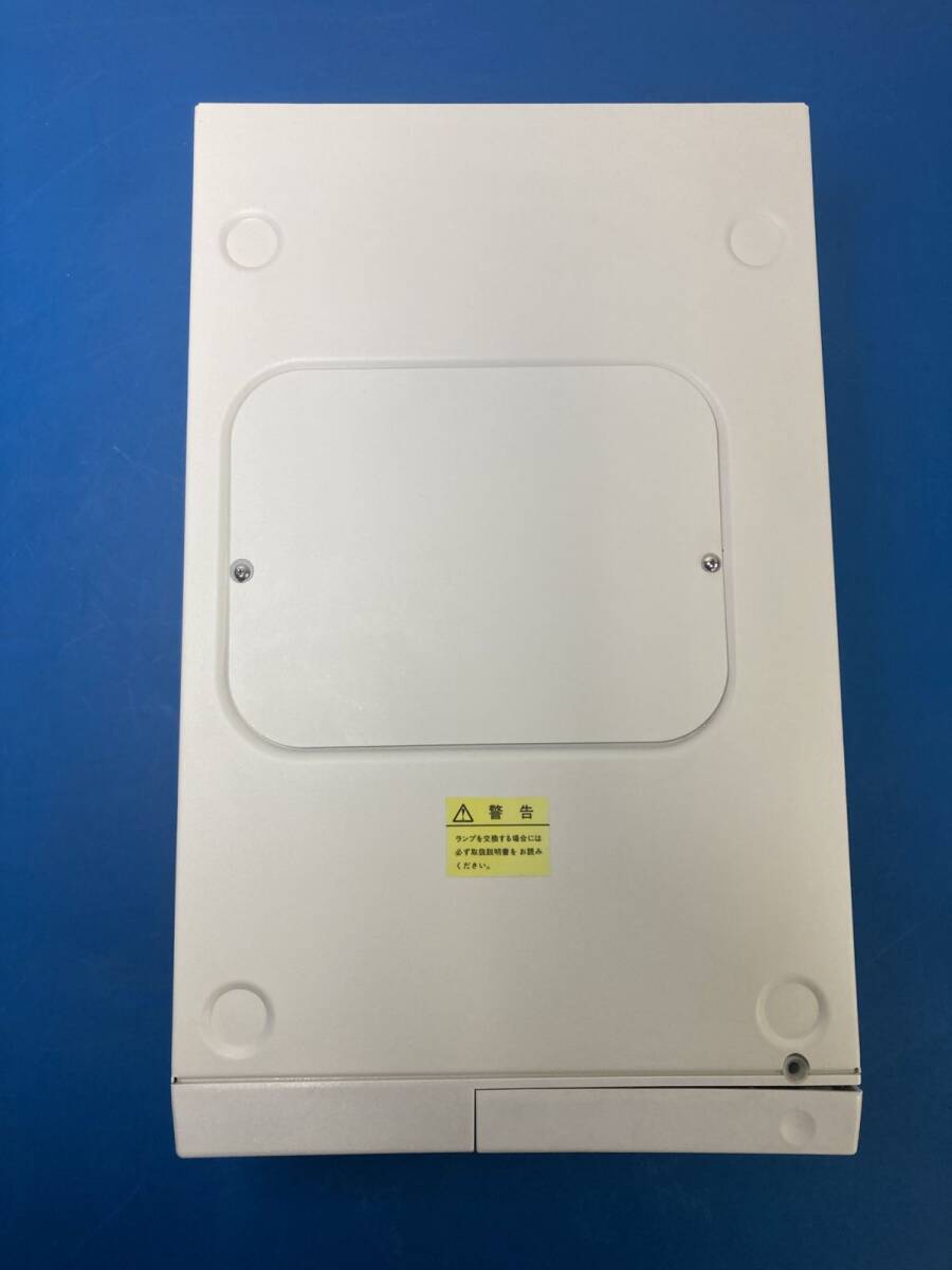 Shimadzu SPD-10AVP HPLC UV-VIS Detector 190-600nm [g1247140254]