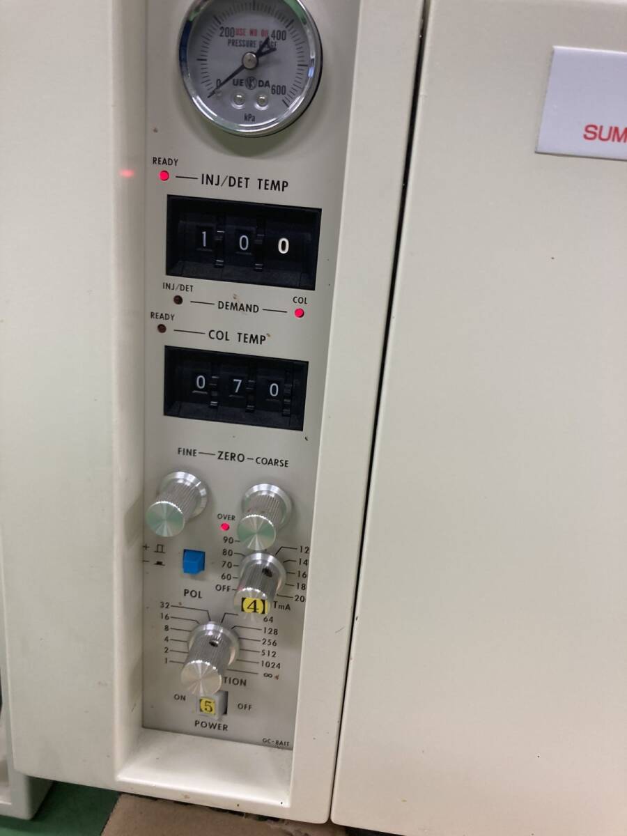 Sumika Analytical SCAS NC-220F Combustion Element Analyzer with PC and Compressor [q1247129934]