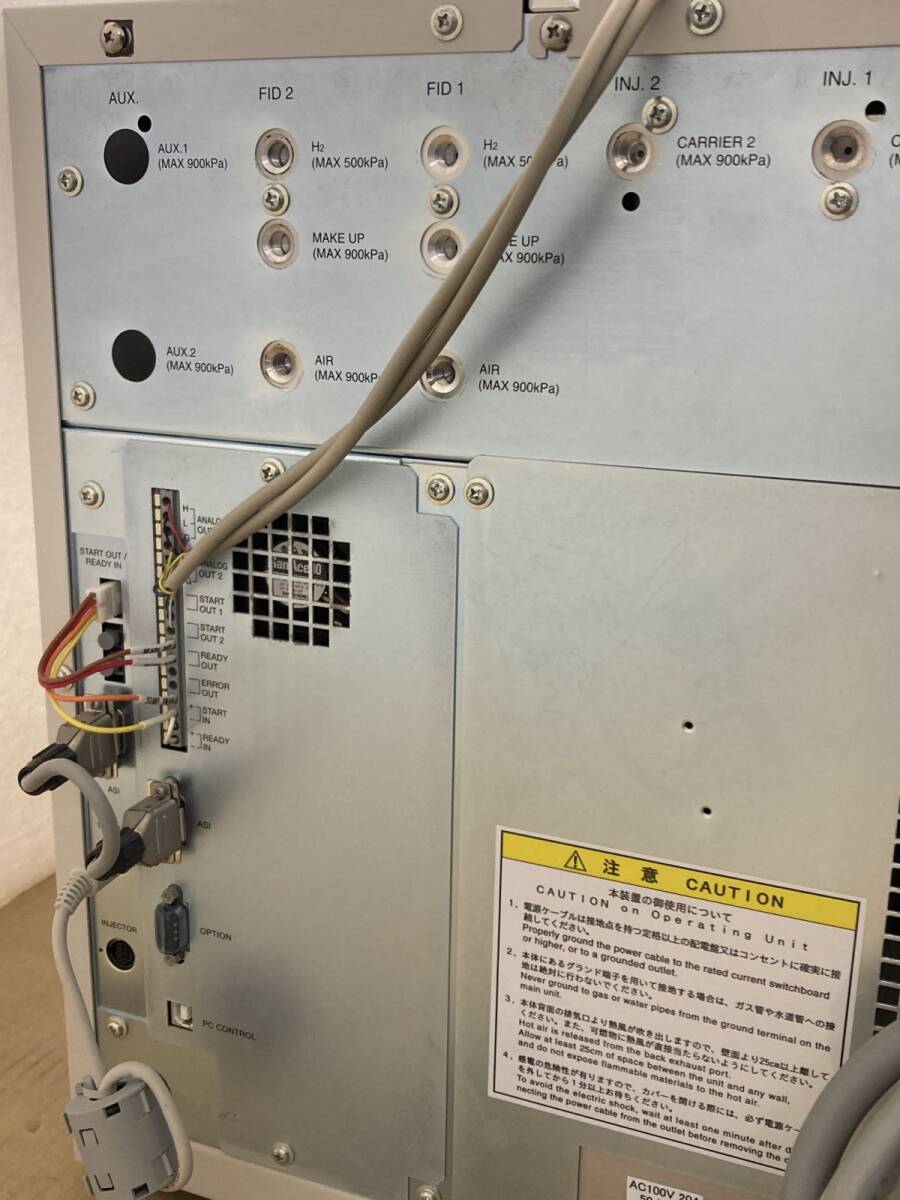 GL Sciences GC-4000 Plus ASI241s Gas Chromatograph 12 pcs [e1247144243]