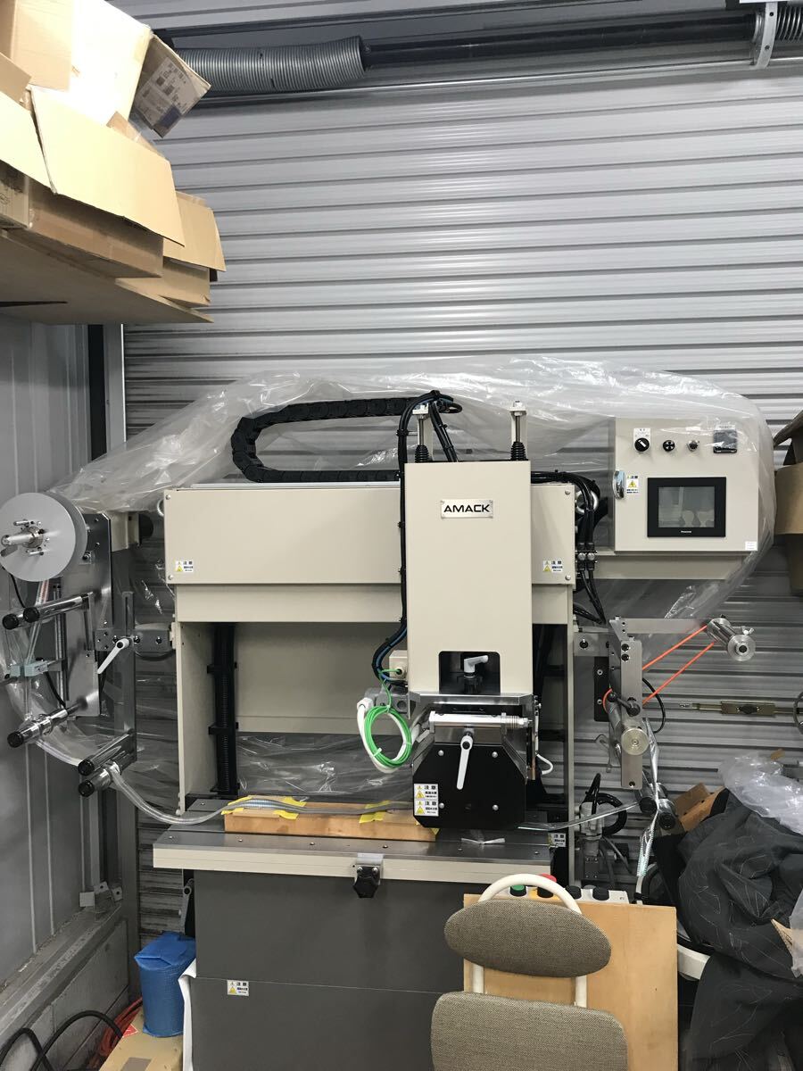 AMACK Industrial Automatic Labeler Hot Stamp Roll Up Lure Hologram Thermal Transfer Machine [j1247166296]
