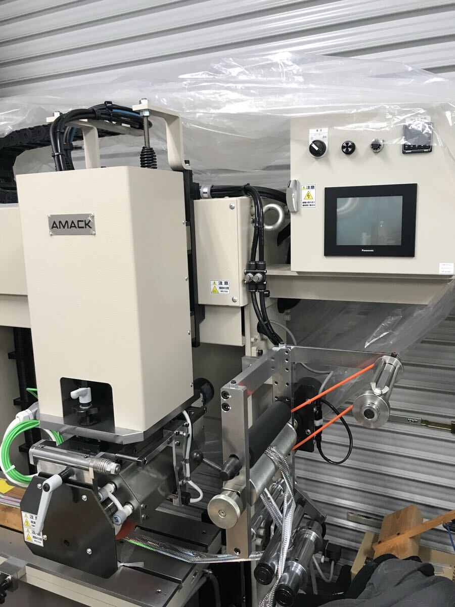 AMACK Industrial Automatic Labeler Hot Stamp Roll Up Lure Hologram Thermal Transfer Machine [j1247166296]
