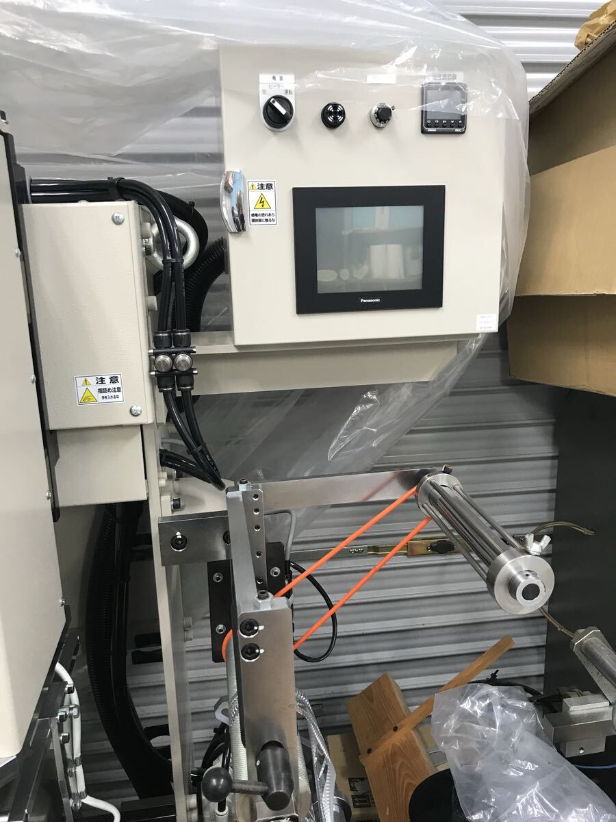 AMACK Industrial Automatic Labeler Hot Stamp Roll Up Lure Hologram Thermal Transfer Machine [j1247166296]