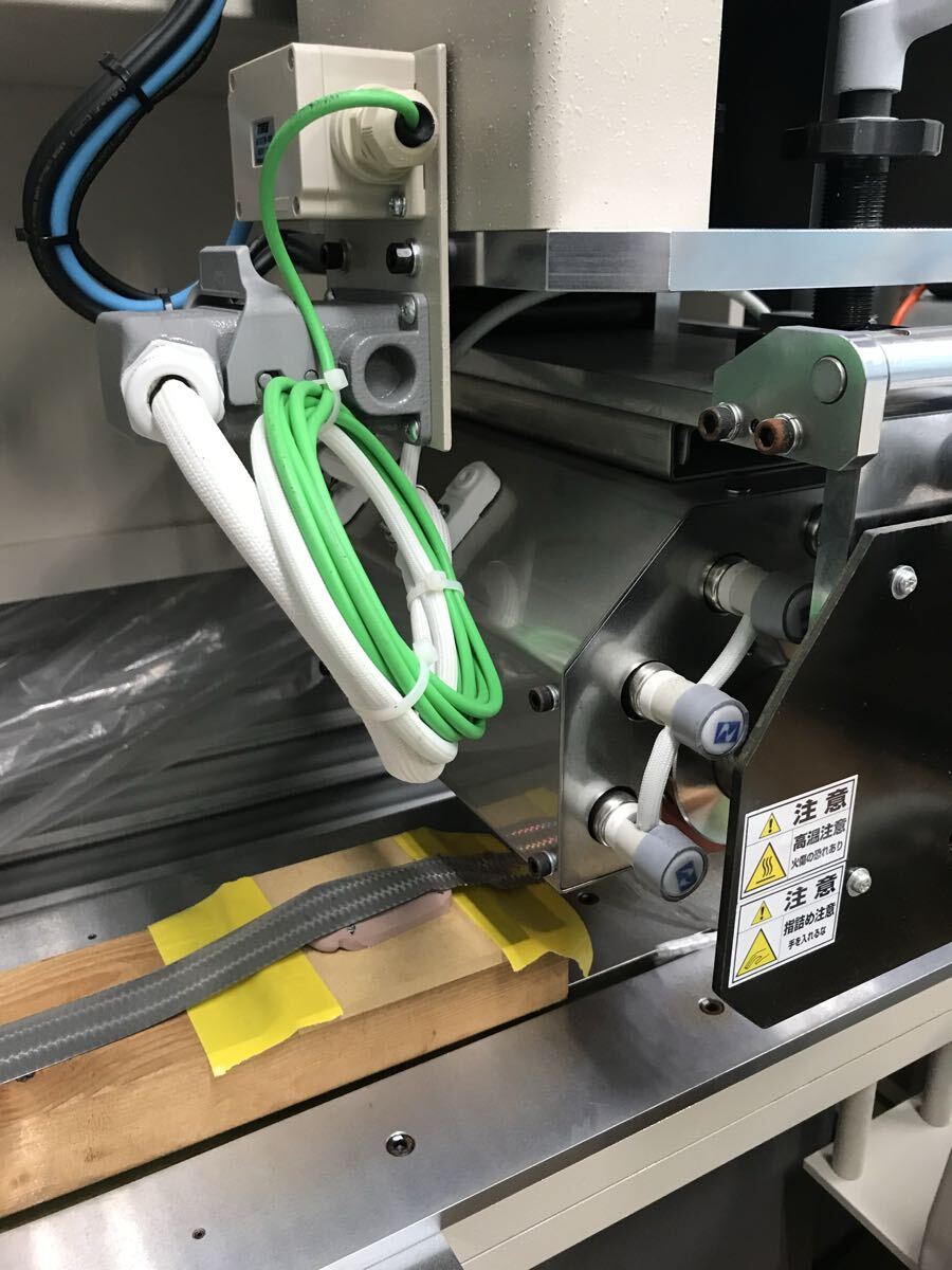AMACK Industrial Automatic Labeler Hot Stamp Roll Up Lure Hologram Thermal Transfer Machine [j1247166296]