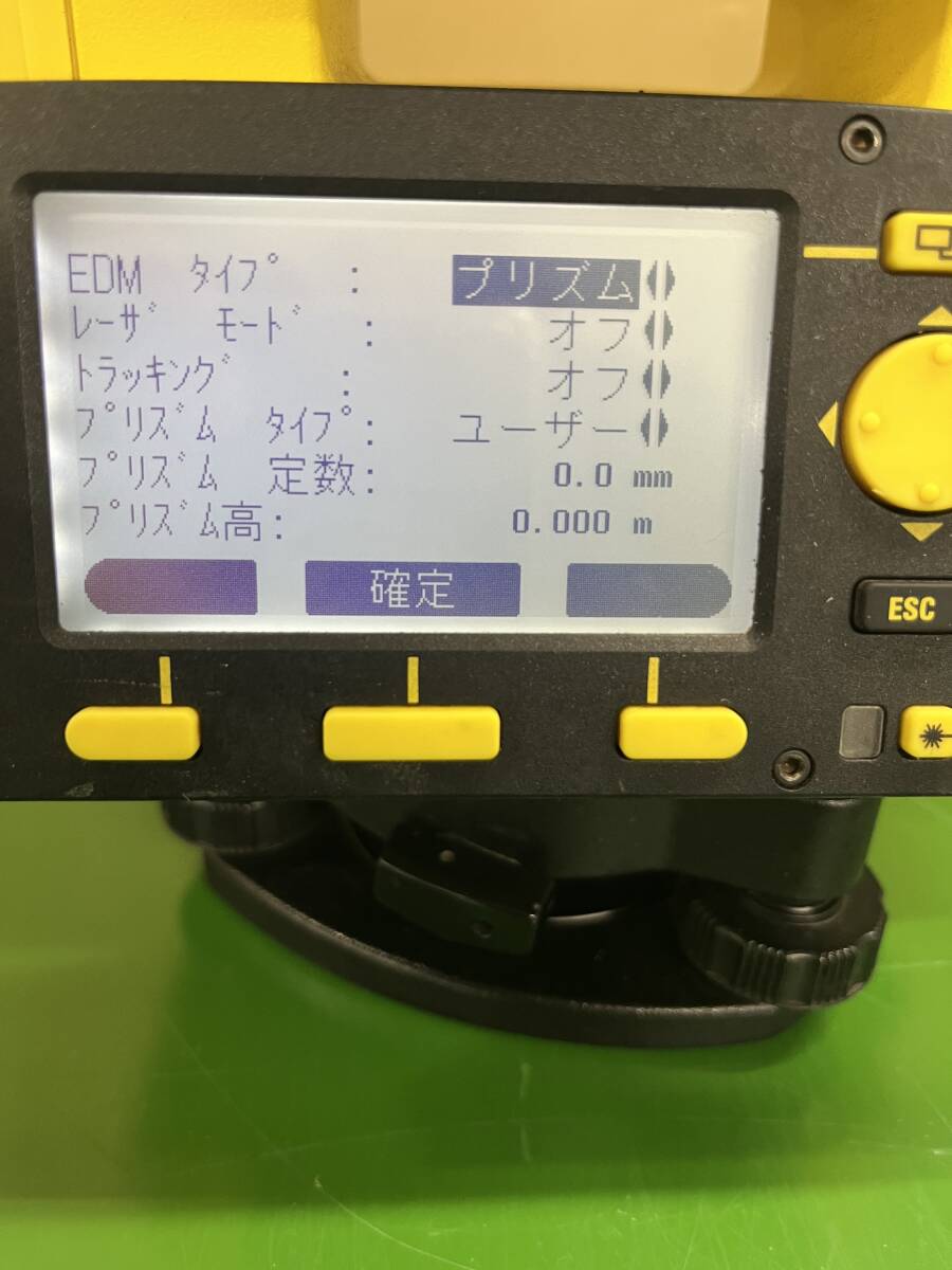 Leica ATStation AL1 Total Station with Hard Case Charger and Spare Battery (as-is) [x1247264299]