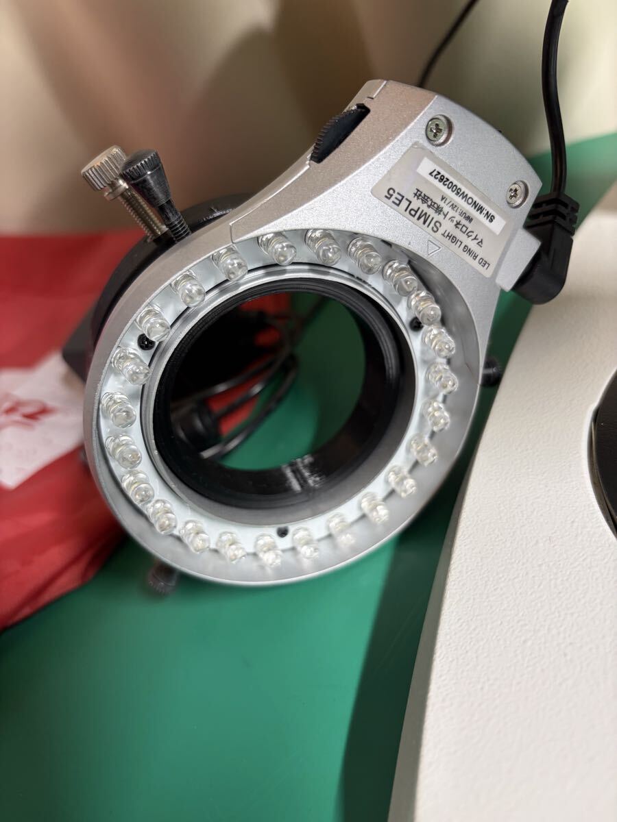 Leica MZ75 Stereo Microscope Zoom Type [c1247316733]