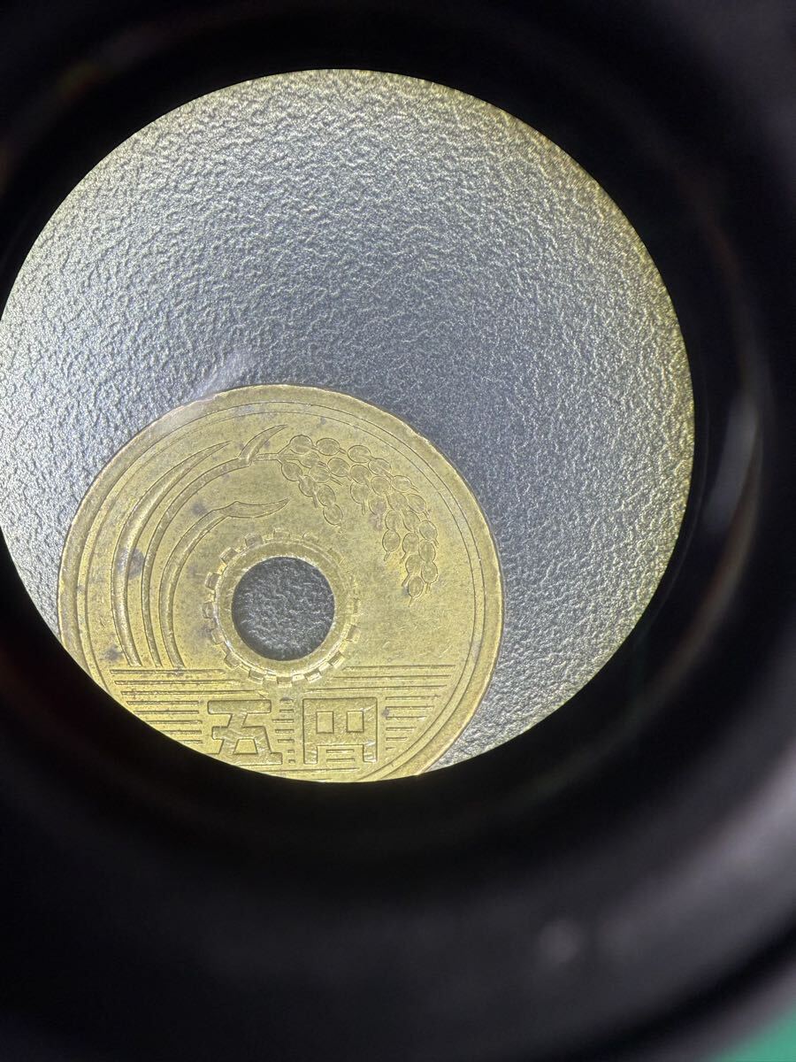Leica MZ75 Stereo Microscope Zoom Type [c1247316733]
