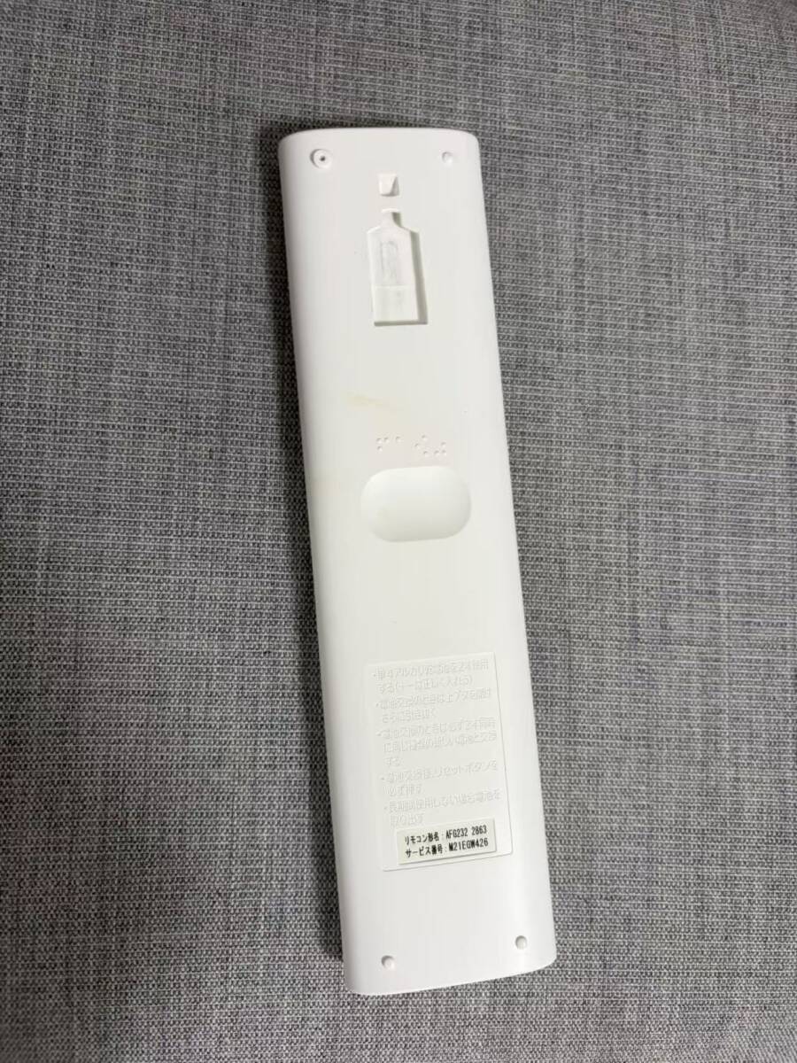 Mitsubishi Electric MSZ-ZW3624-W Air Conditioner 3.6kW Cooling 4.2kW Heating [b1247359239]