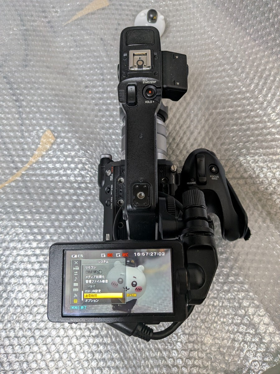 Sony PXW-FS5 Professional Camera with Installed RAW Option 510H Usage [p1247431668]