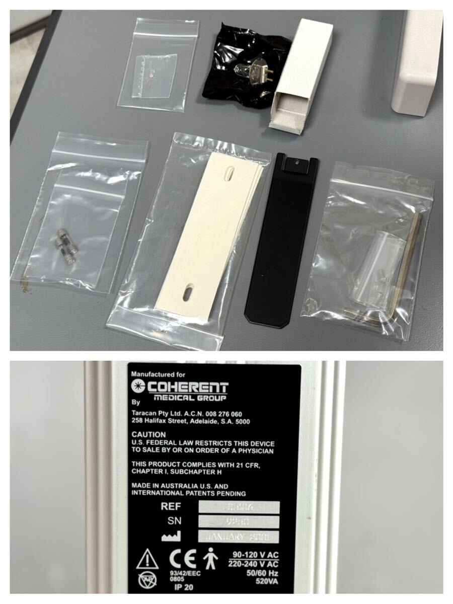 Coherent Aura Slit Lamp Microscope Ophthalmic Examination Device [l1247448049]