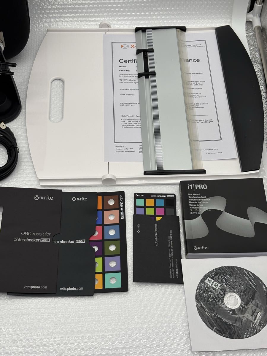 X-Rite i1 PUBLISH PRO 2 Spectrophotometer [r1247455618]