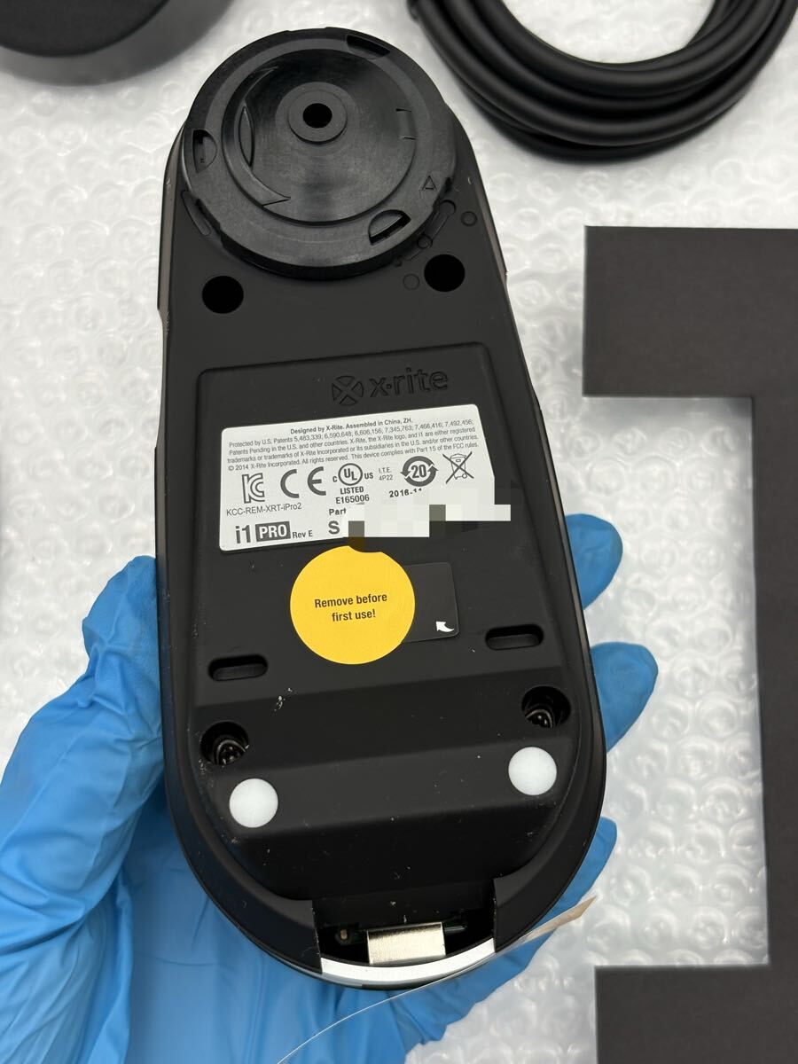 X-Rite i1 PUBLISH PRO 2 Spectrophotometer [r1247455618]
