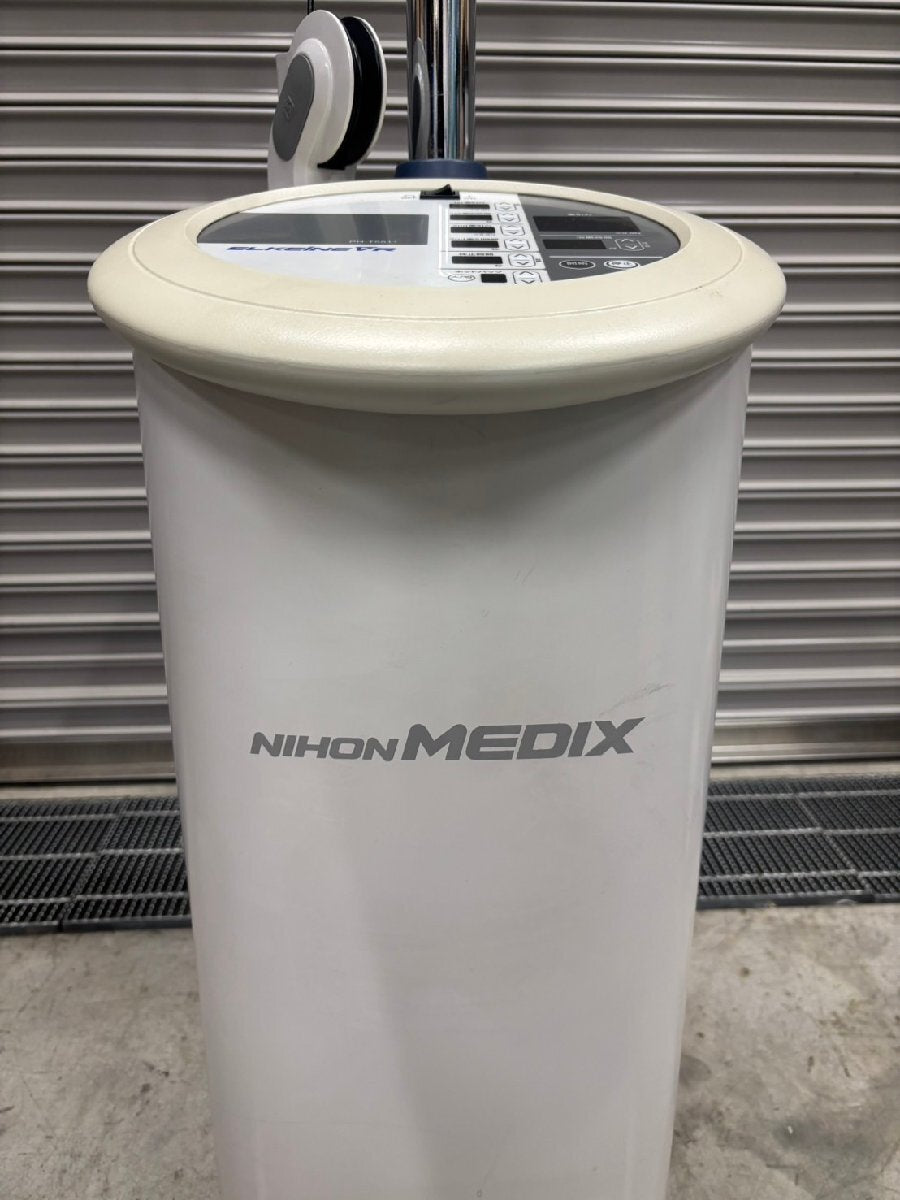 Medix PH-T5511 Traction Therapy Device ELKEiNE VR [r1247556919]
