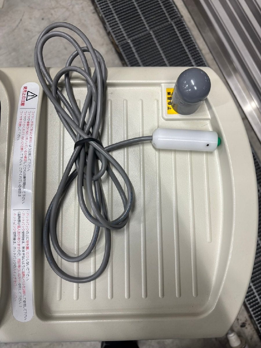 Medix PH-T5511 Traction Therapy Device ELKEiNE VR [r1247556919]