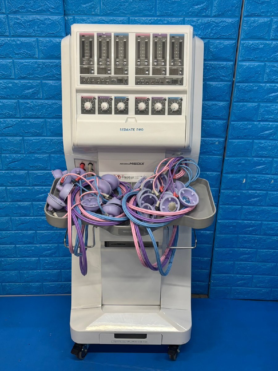Medix SD-5702 Combination Therapy Device SENDANTE neo [l1247554741]