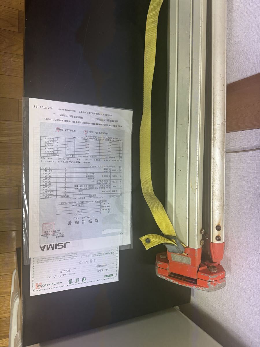 Nikon Nivo Total Station with Hard Case and Accessories [g1247570261]