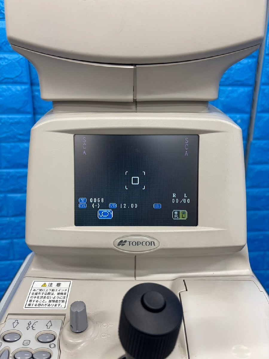 Topcon RM-8900 Auto Refractometer [r1247571299]