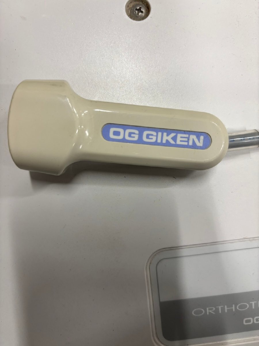 Oji Giken OL-700 Orthotrac Traction Machine [h1247574453]