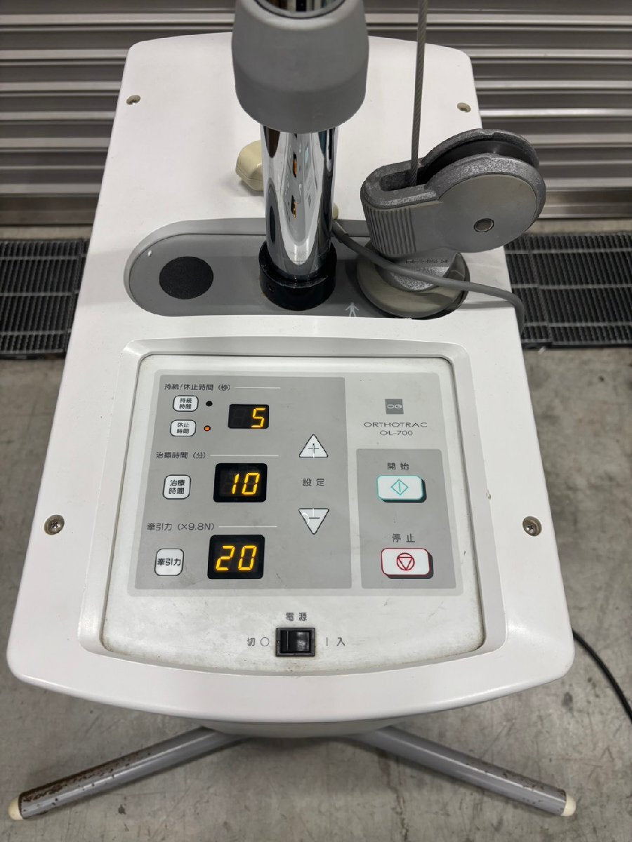 Oji Giken OL-700 Orthotrac Traction Machine [h1247574453]