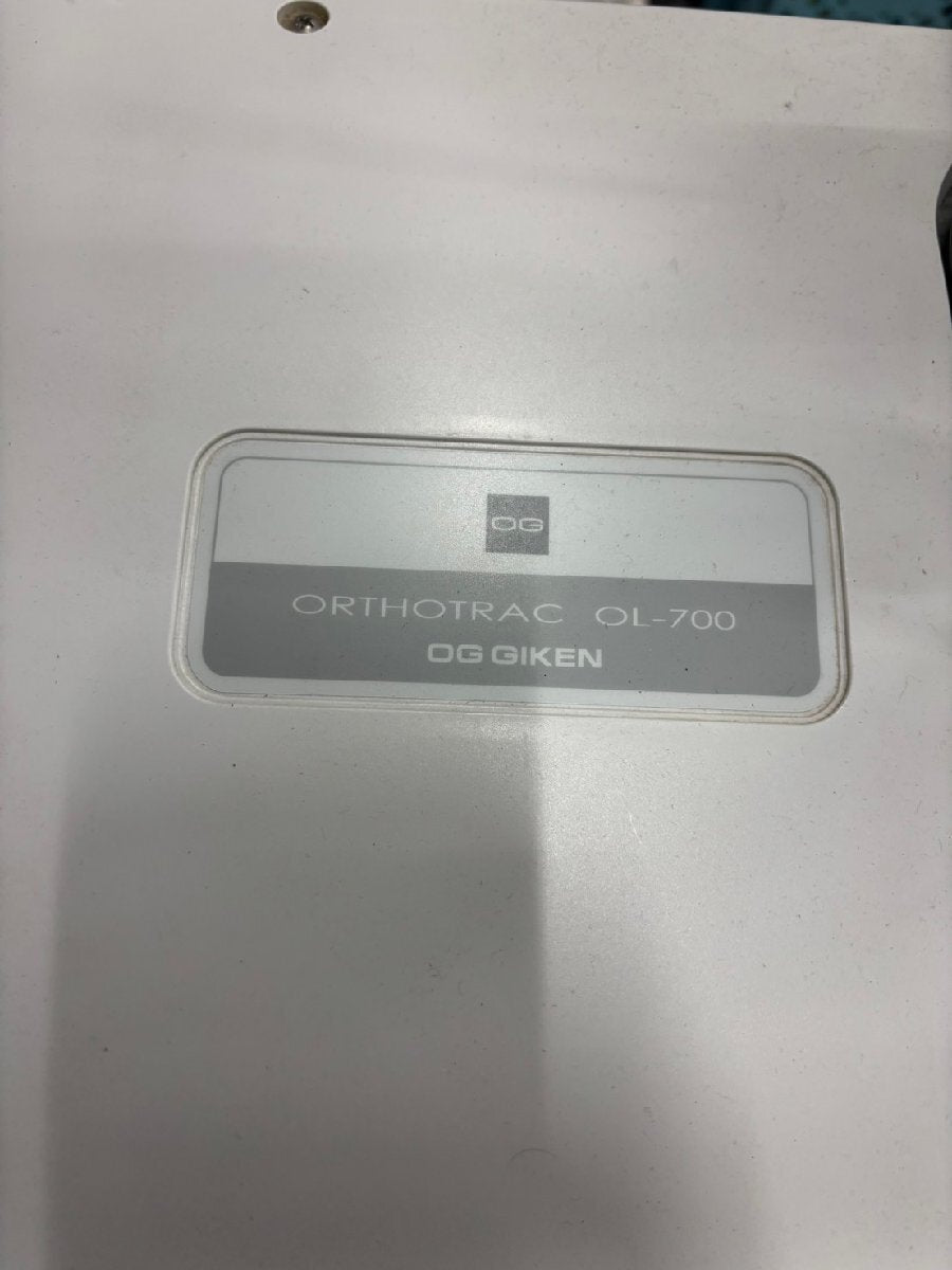 Oji Giken OL-700 Orthotrac Traction Machine [h1247574453]