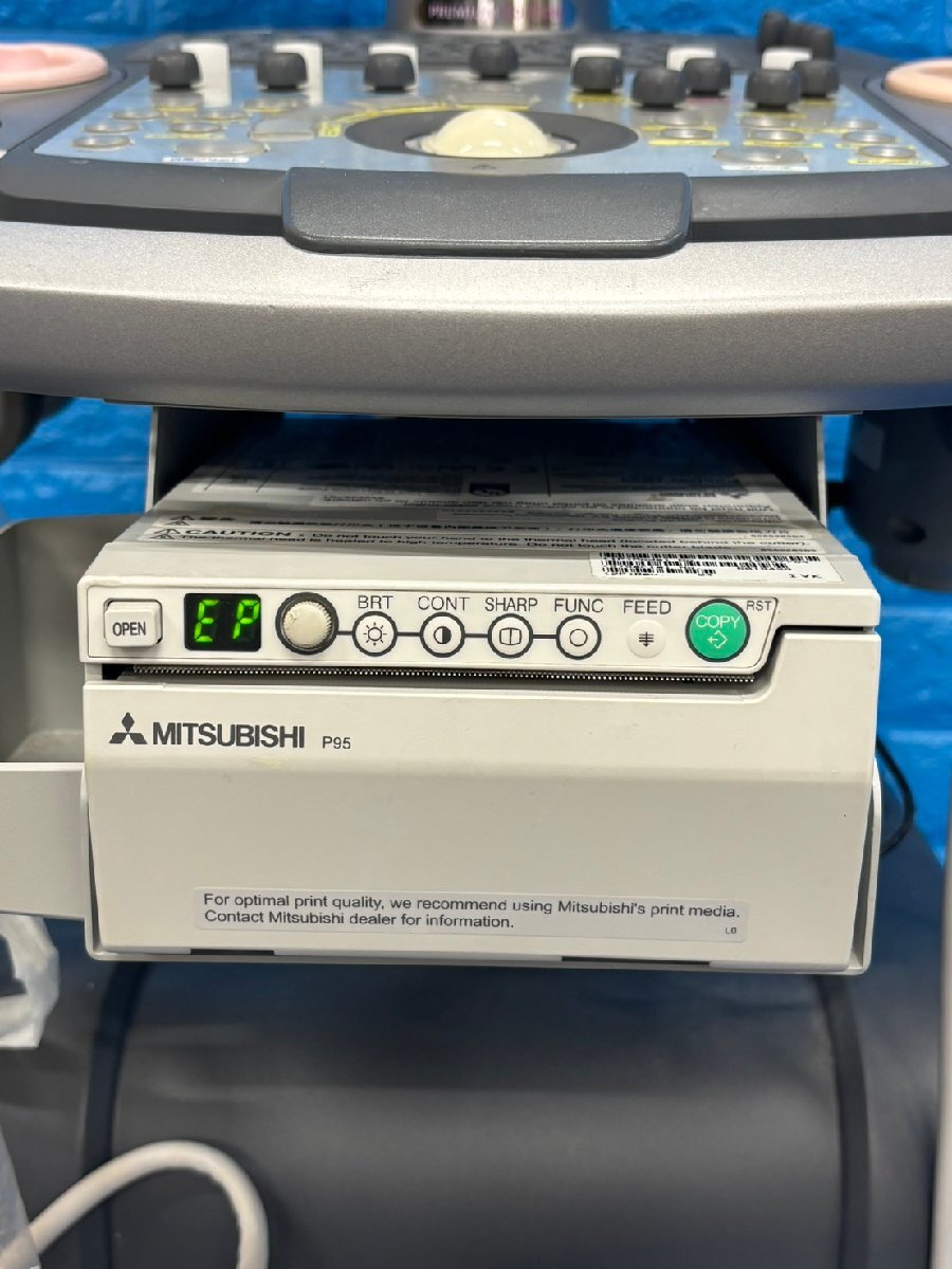 Konica Minolta SONOVISTA FX PE Ultrasound Diagnostic Device [n1247571033]