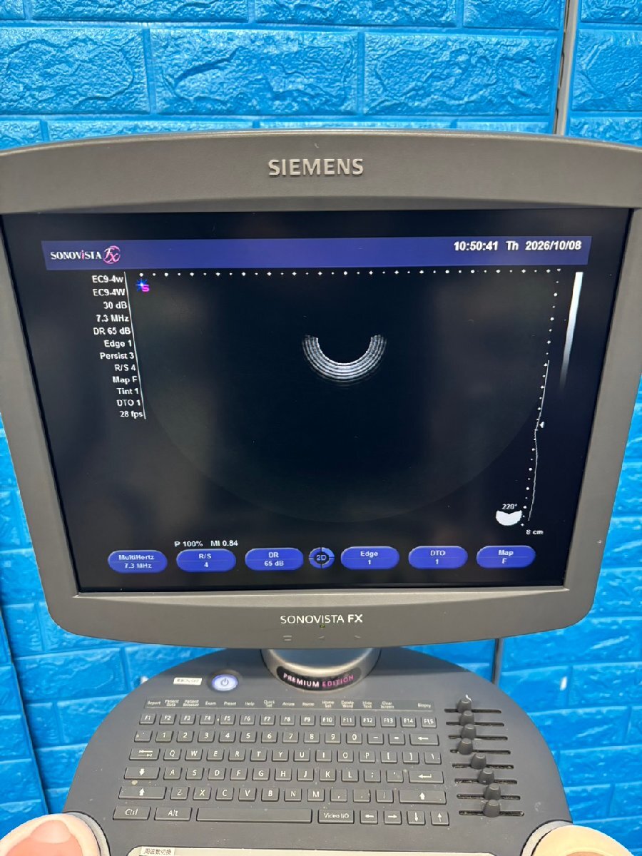 Konica Minolta SONOVISTA FX PE Ultrasound Diagnostic Device [n1247571033]