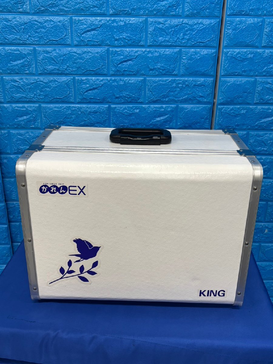 ISK KAREN EX Portable Dental Unit [w1247572729]