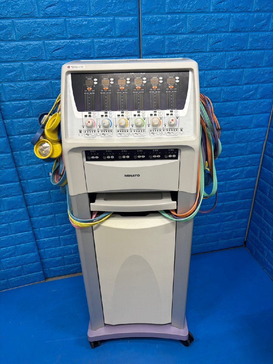 Minato SK-10W DX Interferential Current Low Frequency Therapy Device [b1247571678]