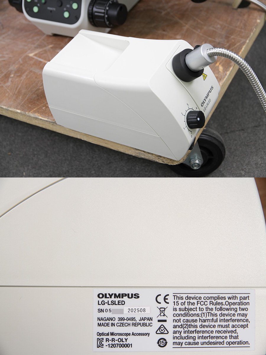 Olympus MX63L-F Microscope with DP28 Camera [o1247594314]