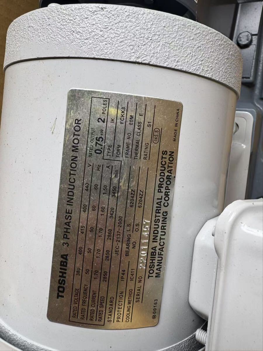 Ebara 32X32FS2F Centrifugal Pump 200V [x1247617859]