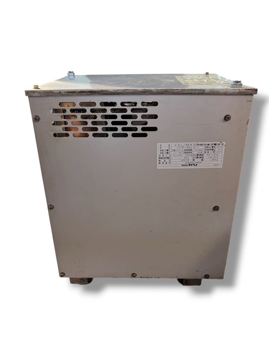 Daihen CPTM-1802(S-1) Semi-Automatic Welding Machine with CMM-2305 Feed Unit 200V [p1247715162]