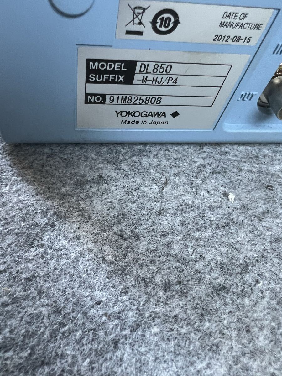 Yokogawa DL850 Scope Coder [d1247961277]