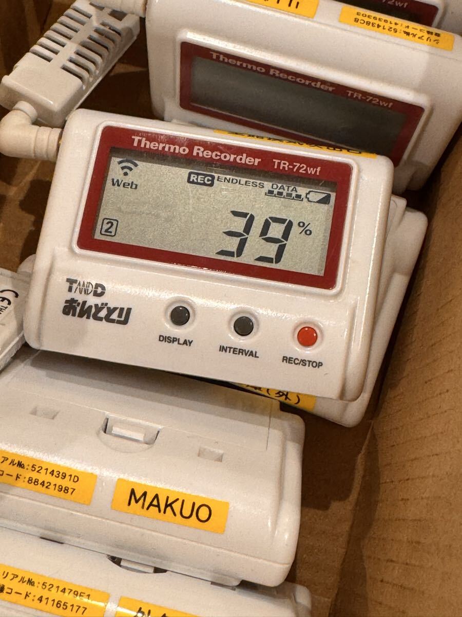 T&D TR-72wf Temperature and Humidity Data Logger 8 Units [u1248038661]