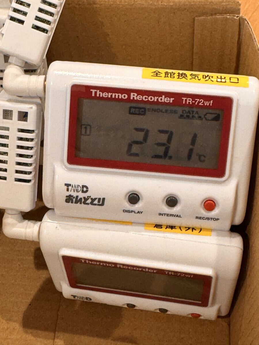 T&D TR-72wf Temperature and Humidity Data Logger 8 Units [u1248038661]