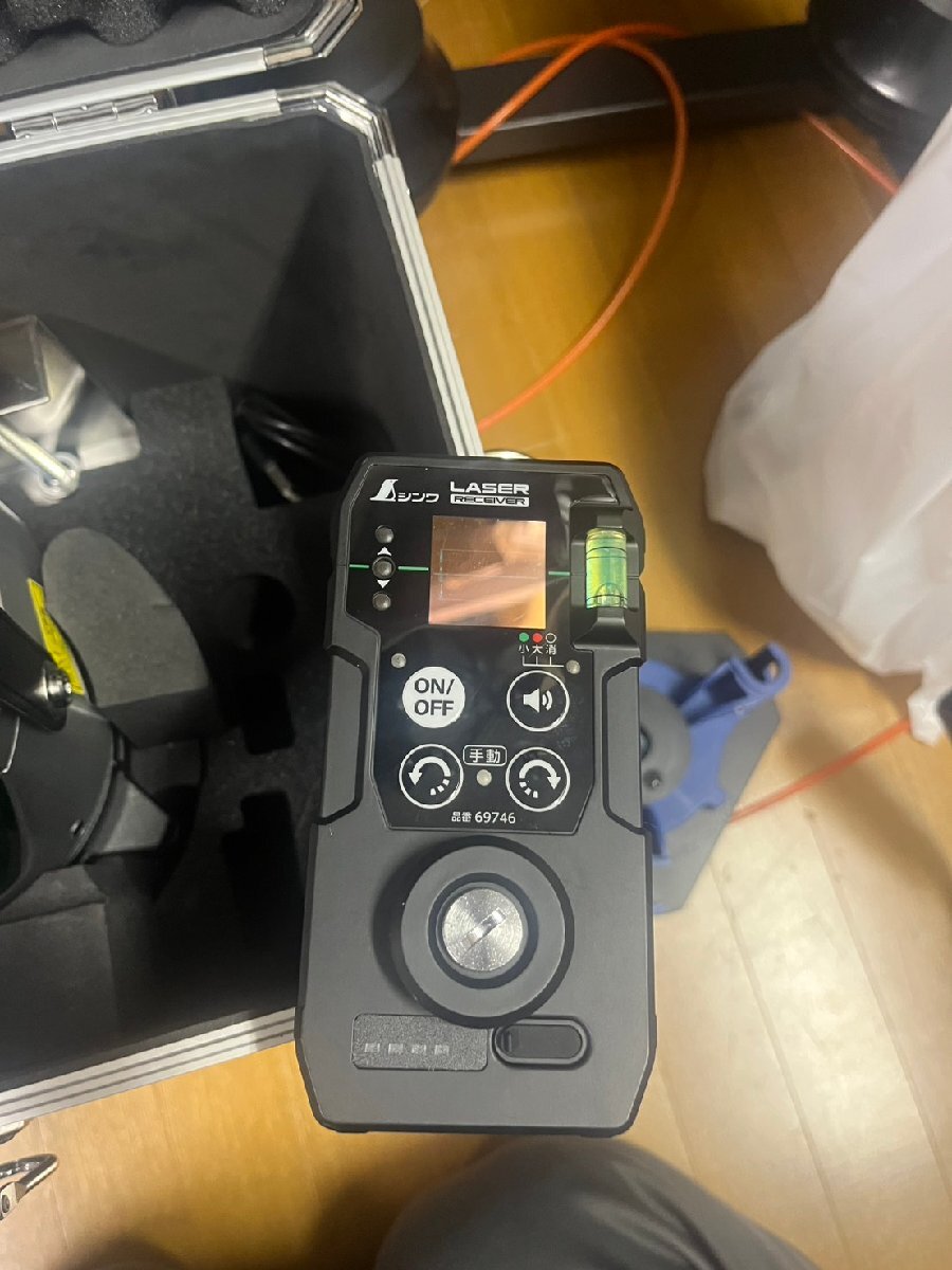 Shinwa 70889 Laser Level LEXIA-E Green [v1248064466]