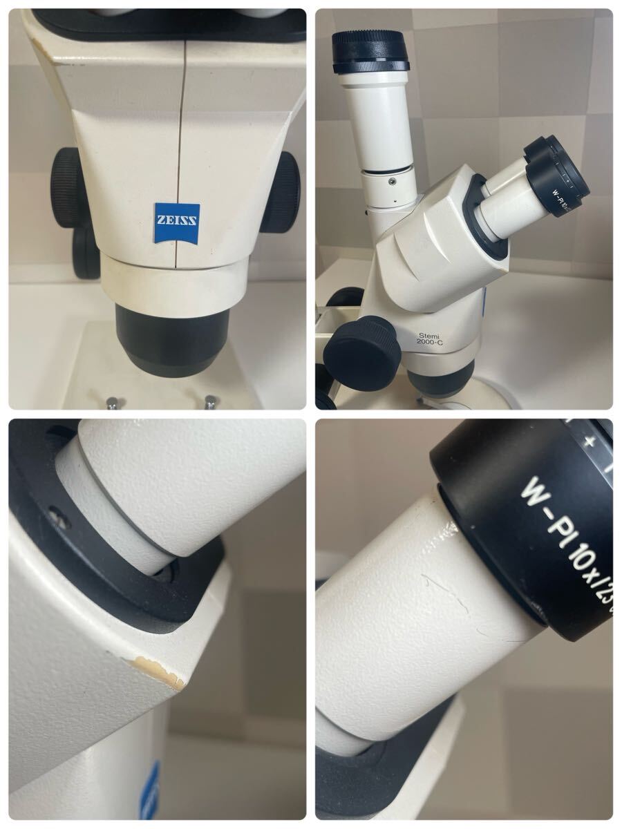 ZEISS Stemi 2000-C Microscope (for parts or not working) [j1248066344]
