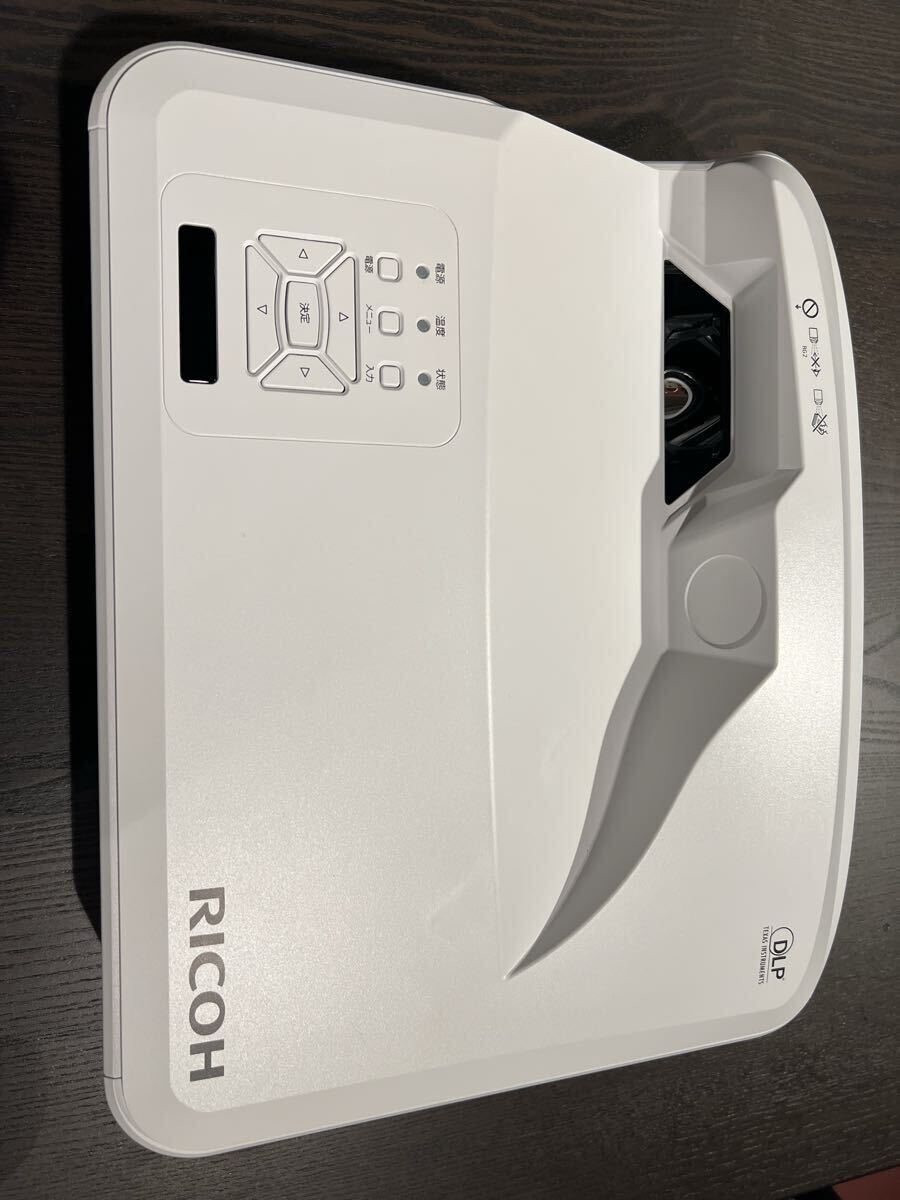 Ricoh WXL 3540 Projector [w1248101244]