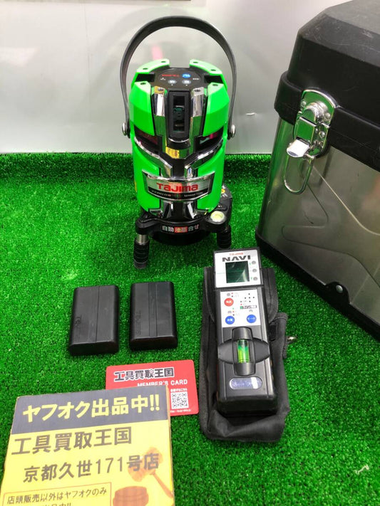 Tajima ZEROGS-KJC Green Laser Level [p1248177336]