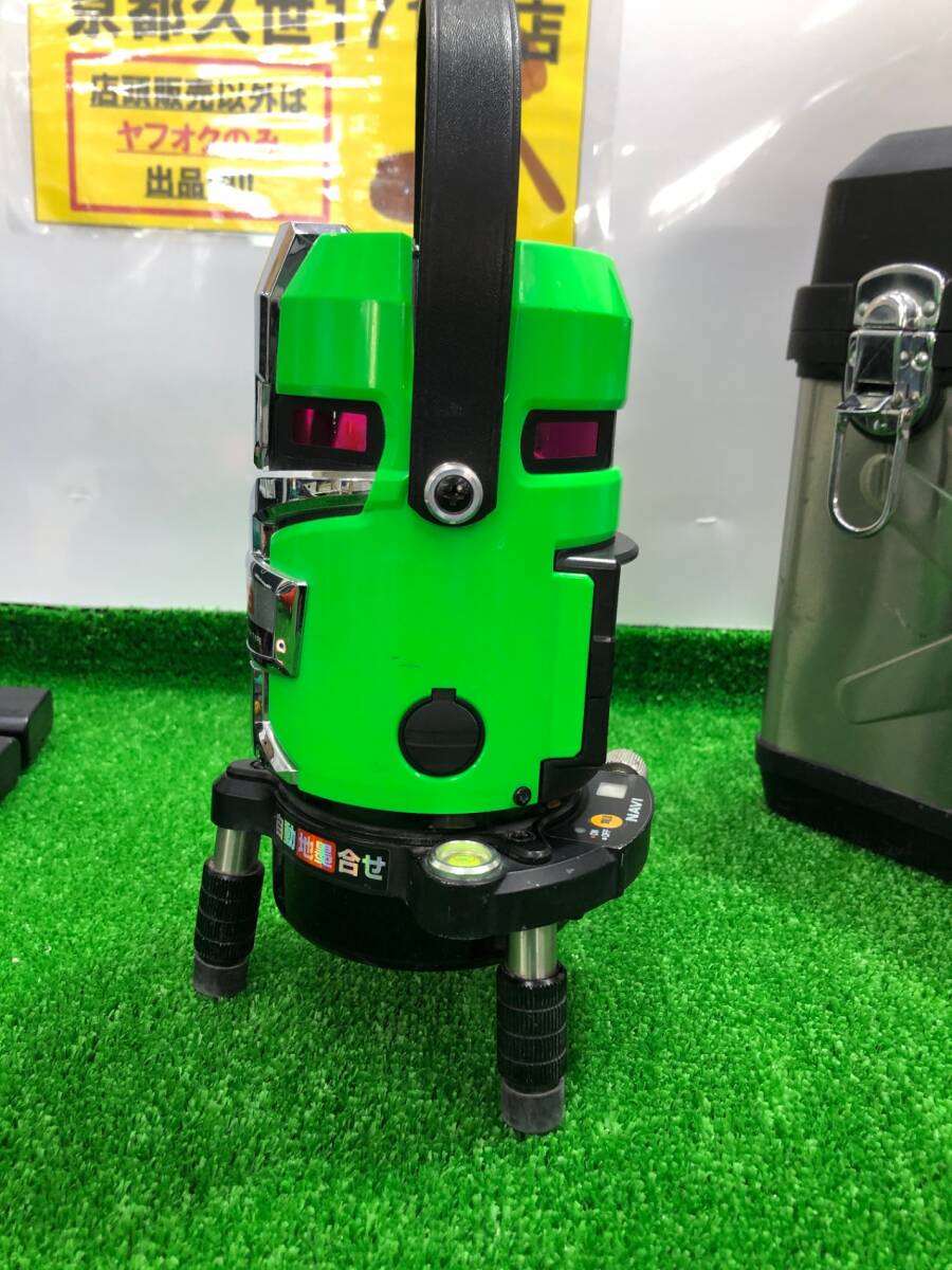 Tajima ZEROGS-KJC Green Laser Level [p1248177336]