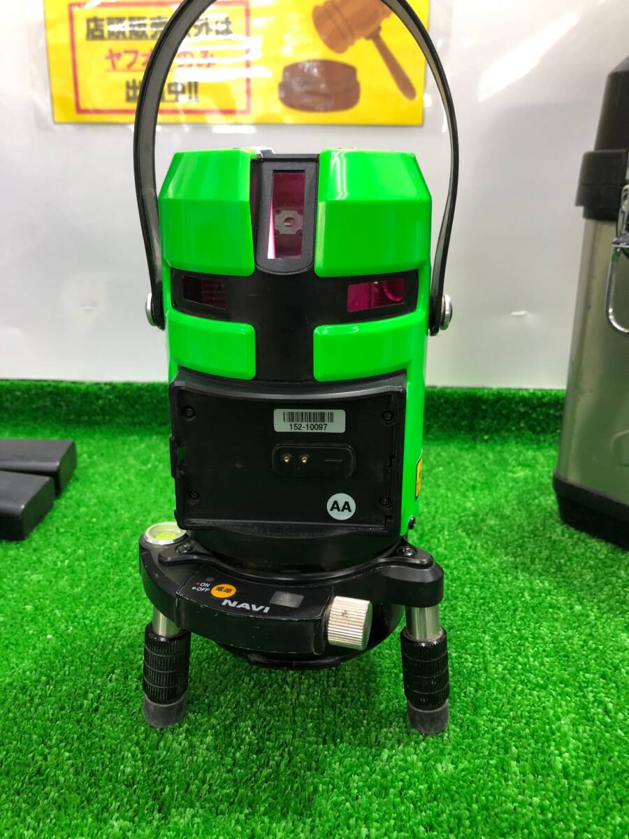 Tajima ZEROGS-KJC Green Laser Level [p1248177336]