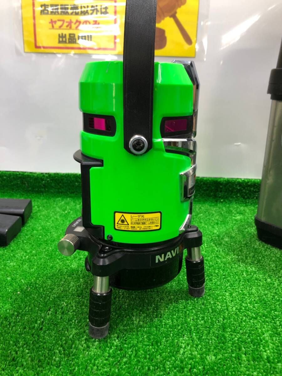 Tajima ZEROGS-KJC Green Laser Level [p1248177336]