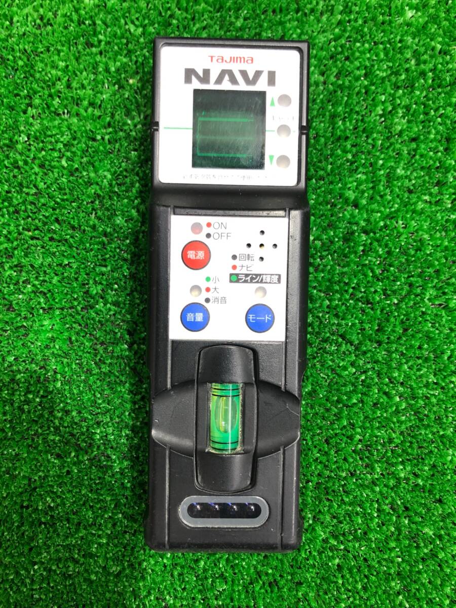 Tajima ZEROGS-KJC Green Laser Level [p1248177336]