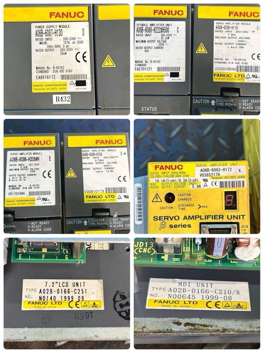 FANUC A02B-0166-C251 Amplifier Board Series21i-M (for parts or not working) [j1248192064]
