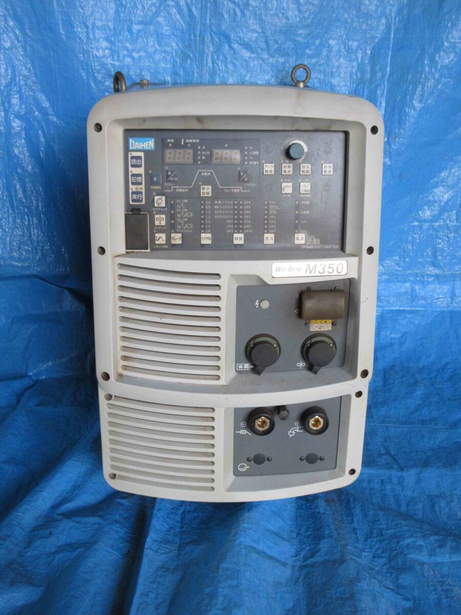 Daihen Welbee M350 Inverter [m1248219001]