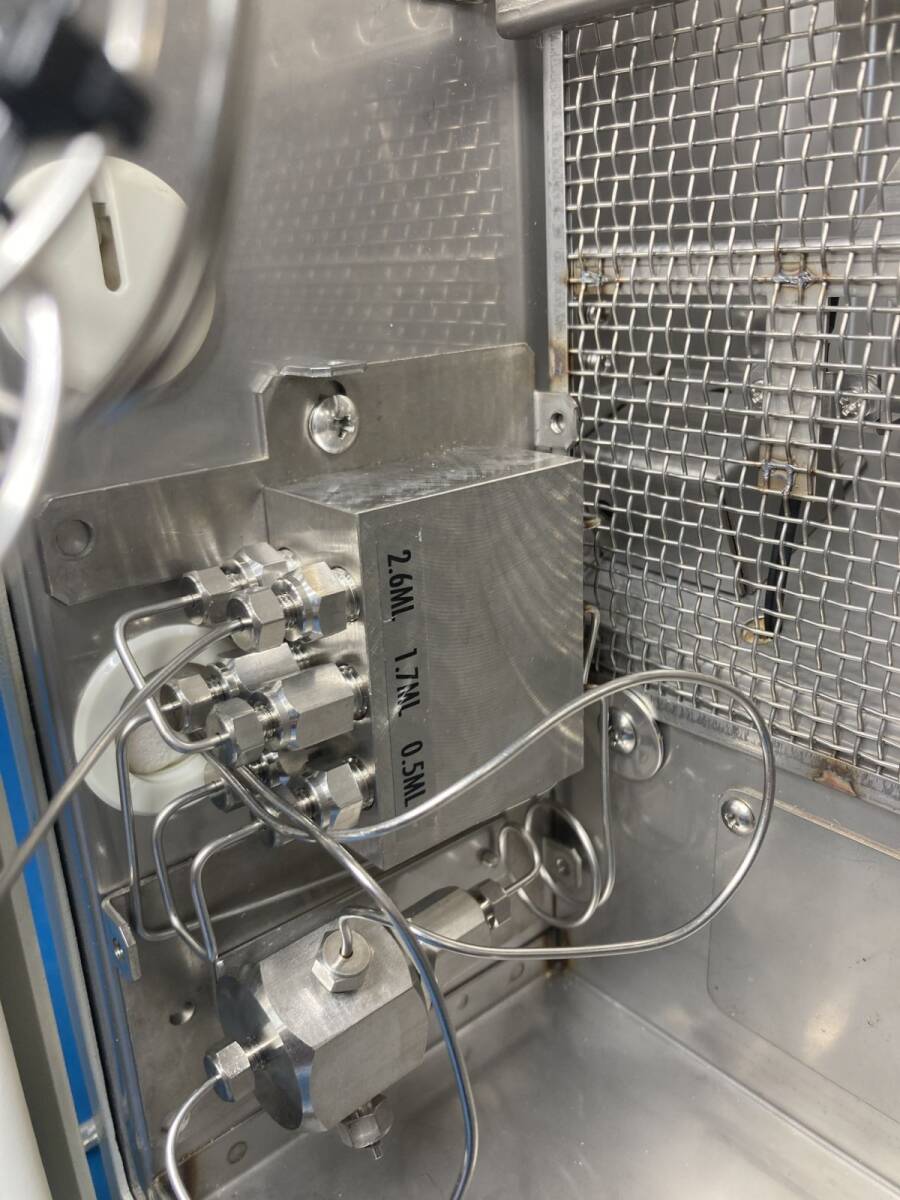 Shimadzu CTO-10AVP Liquid Chromatograph Column Oven with Accessories [n1248242927]